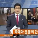 카이젠