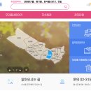 신수동 주민센터 이미지