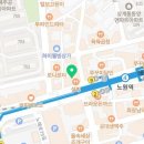 현성행정사 이미지