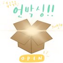 주식회사 로제 이미지