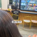 살롱드머뭄 이미지