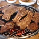 골든루트식당 이미지