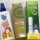 신도약국 이미지