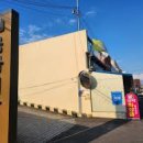 금마시장 이미지