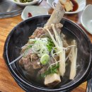 청통왕갈비탕 이미지