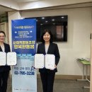 협동조합 노느매기 이미지