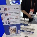 (주)메가덴탈 이미지