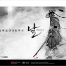유곤개발