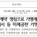더큰주