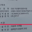 무주읍187 Daum카페