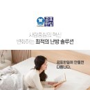 5~6出 주력 필터14_1 - 5.5出 이미지