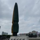 로얄파크 | 로얄파크컨벤션 계약 후기(홀 견적, 식대, 예약방법)