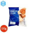 엔젤베이커리 쇼핑하우