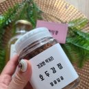 알콩푸드 이미지