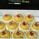 과일백화점 이미지