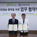 부산보훈병원 이미지
