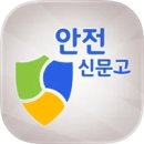 서호면 복지회관 네이버블로그