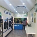 주안월드크리닝 이미지