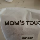 맘스터치홈플러스동대문점