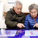 대화마을약국 이미지