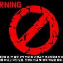봉명다방