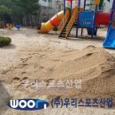 도둔초등학교 이미지