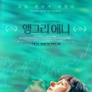 (주)두애니 이미지