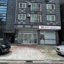 눈에반하다 - 원주시 | 눈에반하다