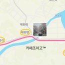 봉황주유소 이미지