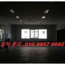 이레자동차공업사 이미지