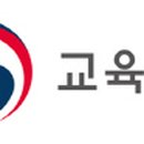 인하대학교 제조혁신전문대학원 이미지