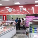 안중농협하나로마트 네이버블로그