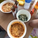 꽃채운 천아트 | 벨포레 리조트 후기 2일차｜미디어아트부터 시골집 농삿일까지, 알찬 하루 기록📸