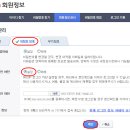 아이디광고 이미지