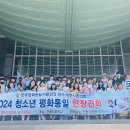 상품초등학교 이미지