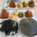 (주)더블유비스킨 | 이천 백사면 에이투지 더블유비스킨 물류센터 알바후기