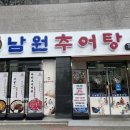 해피락(주) 이미지