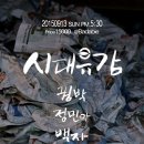 바다비 이미지