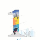 미추홀퍼스트아파트 이미지