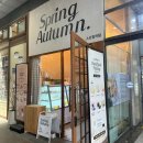 김밥나라 떡볶이왕 이미지