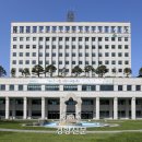 구로-신도-구로-4 이미지