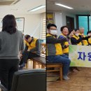 광천e편한세상아파트경로당 이미지