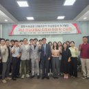 대한국제여행사
