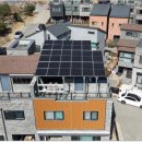 태양환경 이미지