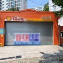 삼우부동산중개사무소 이미지