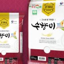 연수식품 이미지