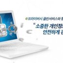 클린서비스 이미지