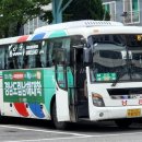 남흥공원 이미지