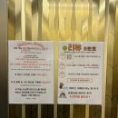 모멘토하우스 | [제주도] 제주도 서귀포 게스트하우스 _ 모멘토하우스
