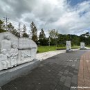 연병호항일역사공원 이미지